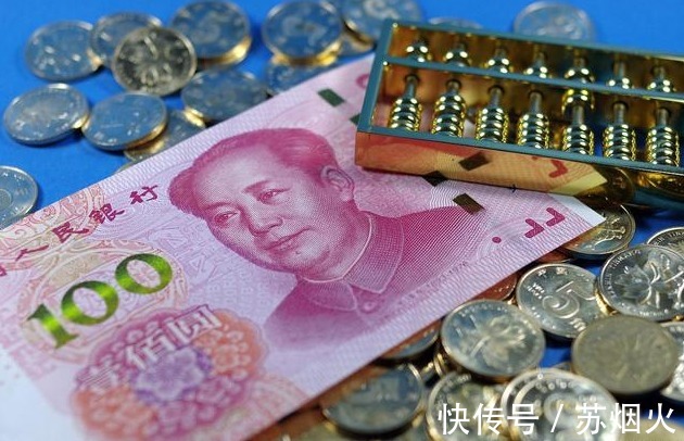 幸福感|有90万的房子却没钱,有45万存款却没房,这2种人谁过得更舒服?
