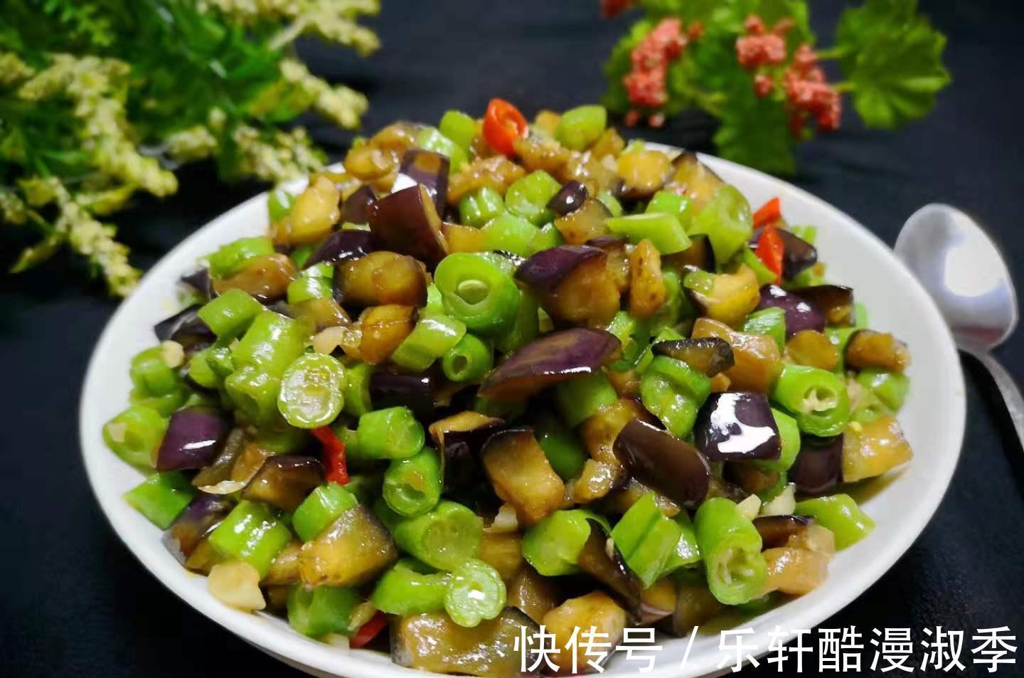 夏季|夏季这菜刚上市，眼下最鲜嫩，消食降三高，中老年人要多吃！