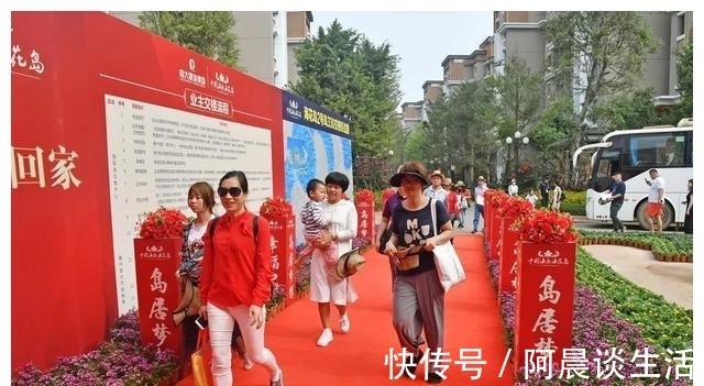 中国文旅|全面交楼业态火爆！浪漫海居生活范本还看恒大地产海南海景海花岛