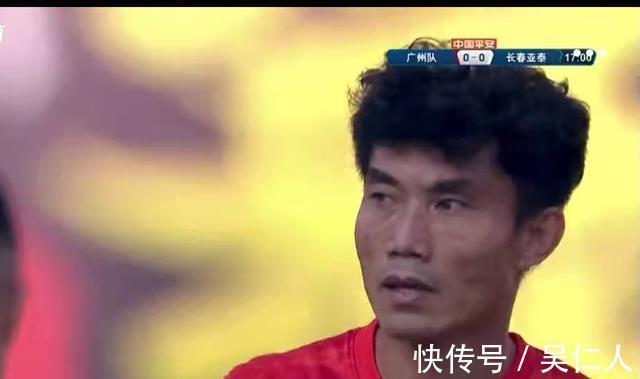 广州队|粤媒:郑智入选国足辅助李霄鹏!41岁的国足最强后腰令人又喜又悲
