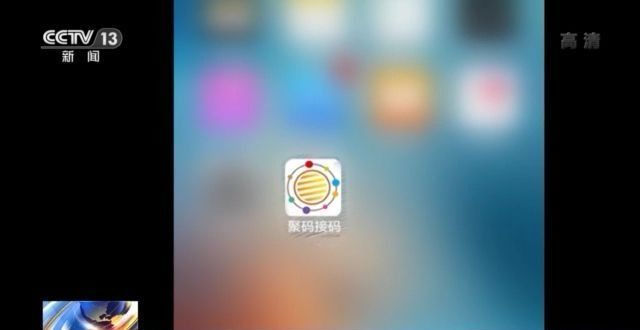 商场|“薅羊毛”可能违法！三个案例告诉你请不要耍“小聪明”