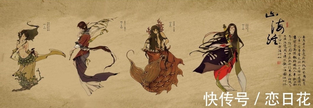 摄制组&小山村频发异象,为何野猪常年只攻击此地?奇特坑洞又从何而来?