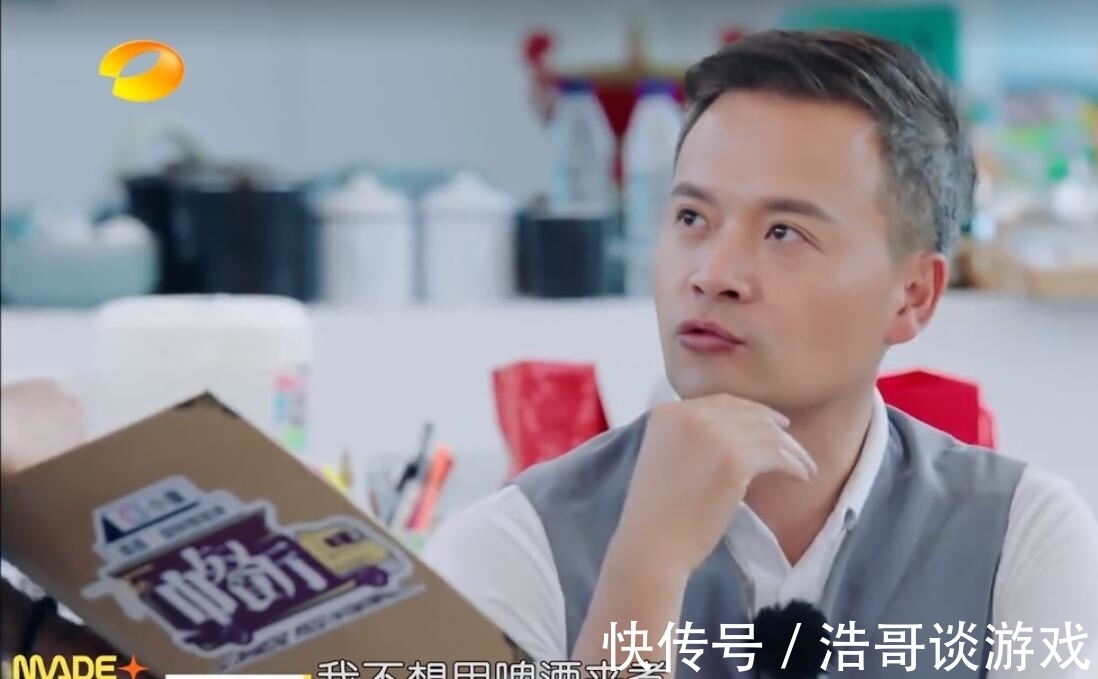 周也|《中餐厅5》到底输在哪?赵丽颖张亮林述巍的返场暴露了所有问题