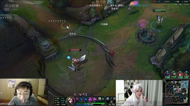 直播间|Letme兑现300W粉丝诺言，Cos杀生丸和水晶哥互动