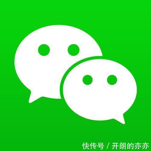 银行卡|为什么微信不能双向删除好友, 原因在这里, 你认同吗