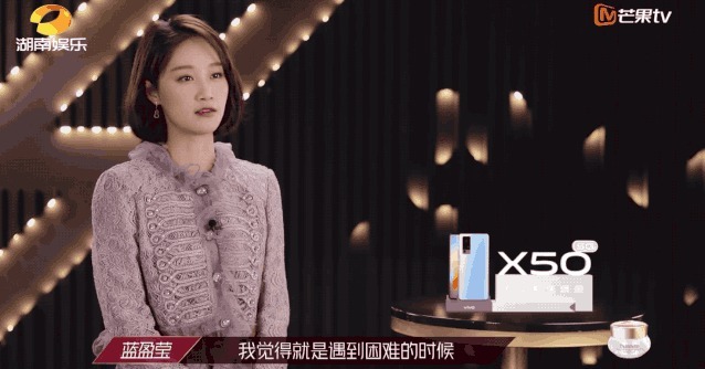 姐姐们 乘风破浪的姐姐们有多“狠”你根本就不知道