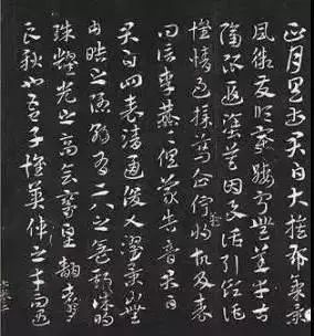 汉字|练书法,光知道练字就输了,还不快来学一下