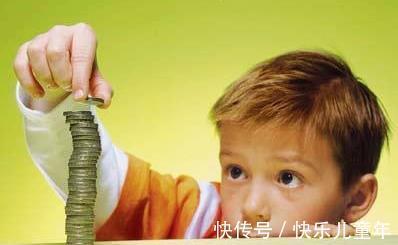 收银台|多少父母,将自己赚钱的不易强加给孩子,多少孩子,边享受边愧疚