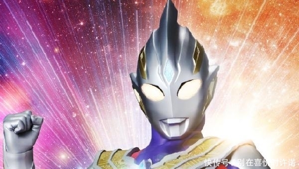 黑暗特利迦|特利迦奥特曼公布新形态,将会与黑暗特利迦融合,掌握黑暗的力量