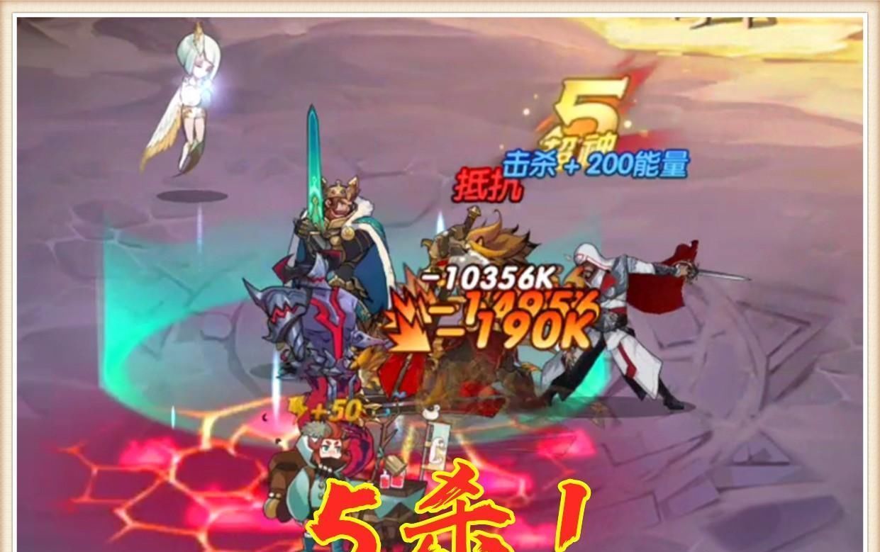 本真|剑与远征：小龙人刮痧，生化人陨落，S4“团本真神”只有一个
