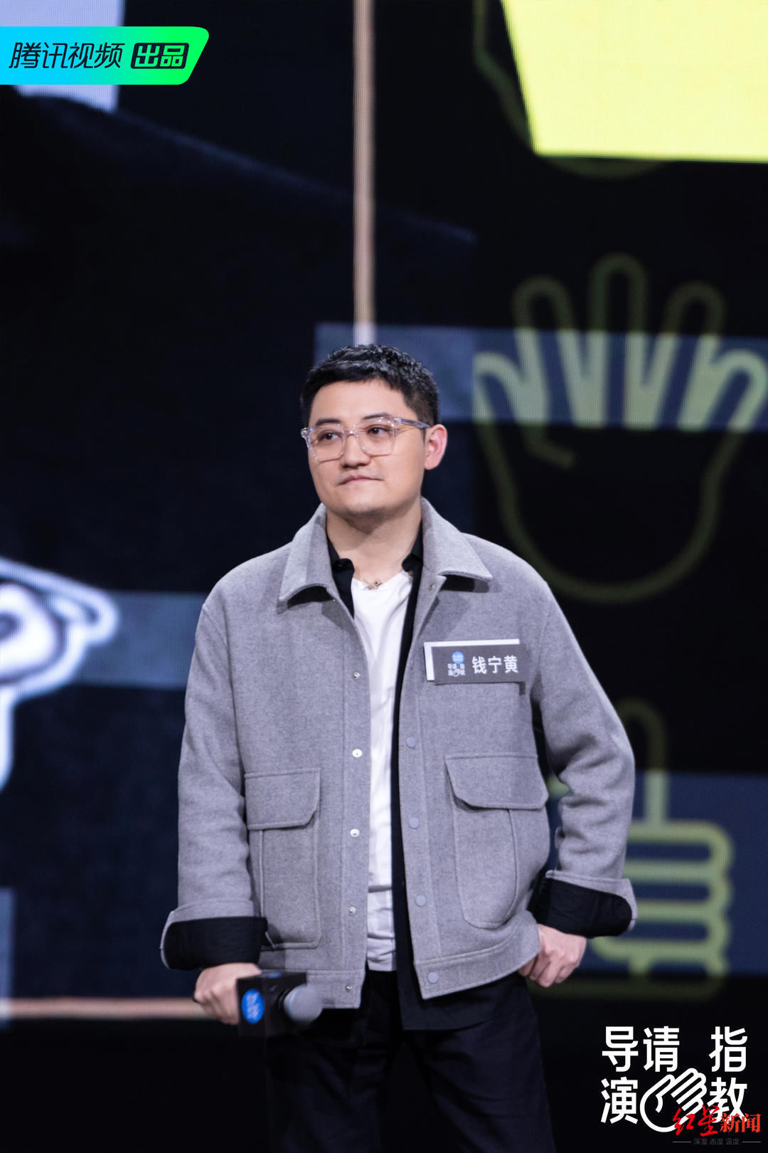 李誠儒掏腰包、陳祉希遞資源，錢寧黃：“社恐導(dǎo)演”的逆襲