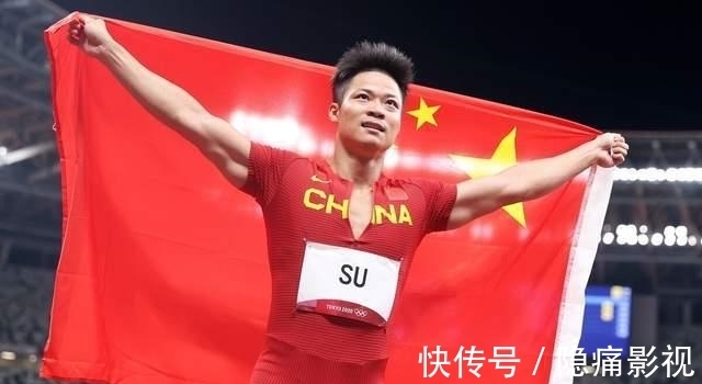 苏炳添|“苏神”总结完美的2021:没有任何遗憾的一年,希望疫情早点过去