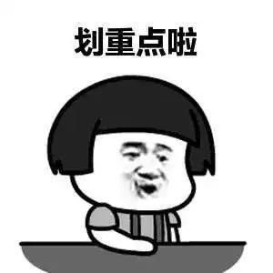 五一出游，这些防晒知识get起来！