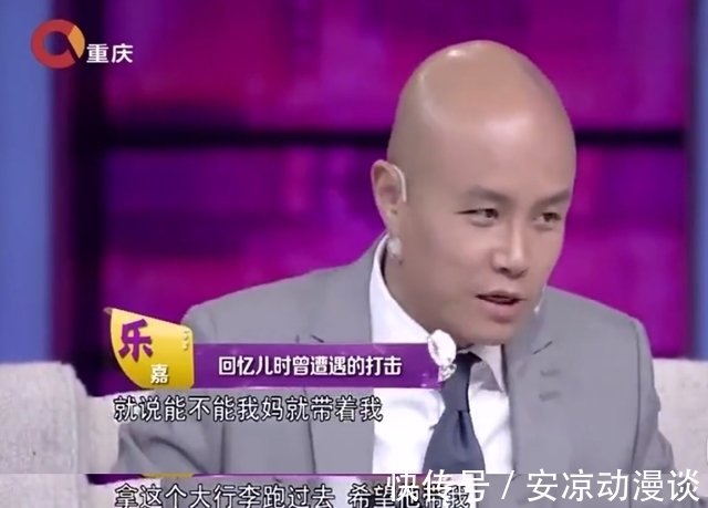 宁静|乐嘉毁灭史:从金牌导师到身败名裂,他是怎么把事业“作”没的?