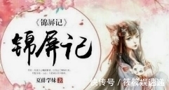 书旗|这几本文笔好的小说,质量又高,快看看符不符合你的要求!