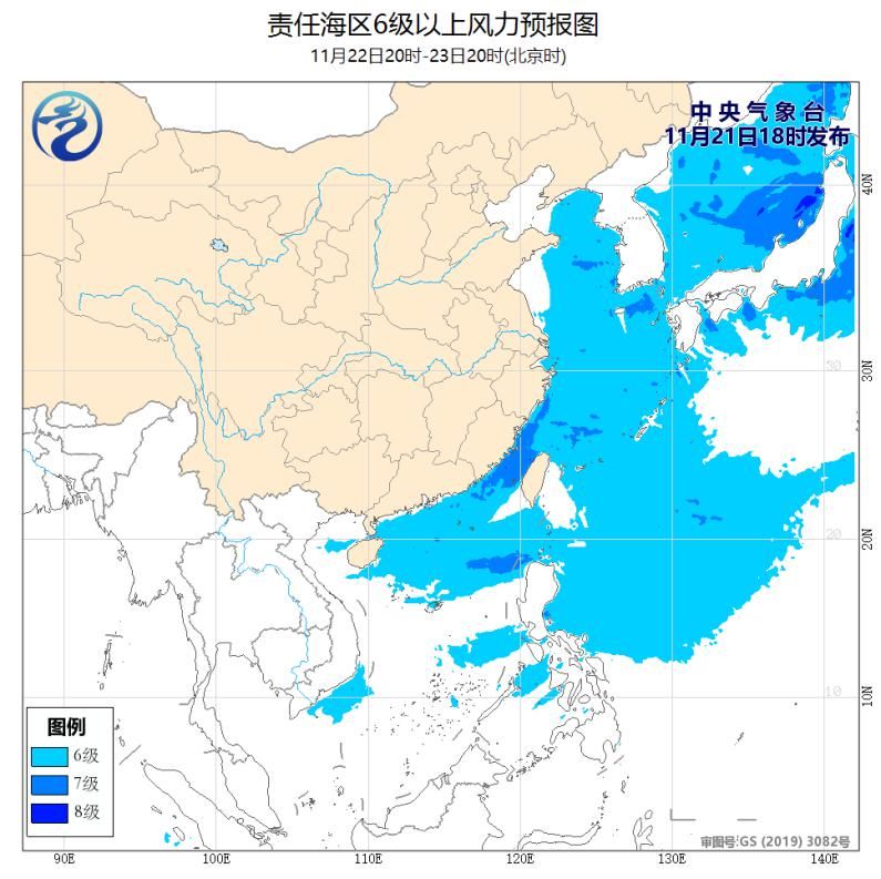  海区|下周各海区都有较大海浪, 船舶航行须注意！