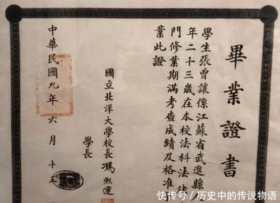 牺牲|此人是我党史上唯一牺牲在战斗第一线的政治局常委,高个帅气博学