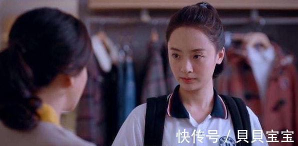 孩子|为啥你家“富”不起来?真相不外乎3大原因,值得万千爸妈深思