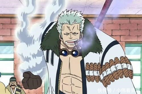 海贼王|海贼王他曾经是海军的希望,如今已经被边缘化不见踪影