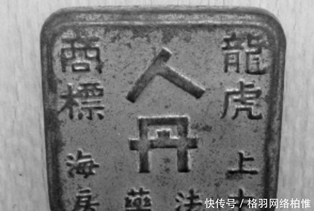 中国|清朝的经商奇才,借钱不花全放盒子里,靠此成中国西药业先驱