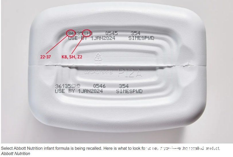 dh这款奶粉立即停用！比大头娃娃还可怕，很多妈妈都买过