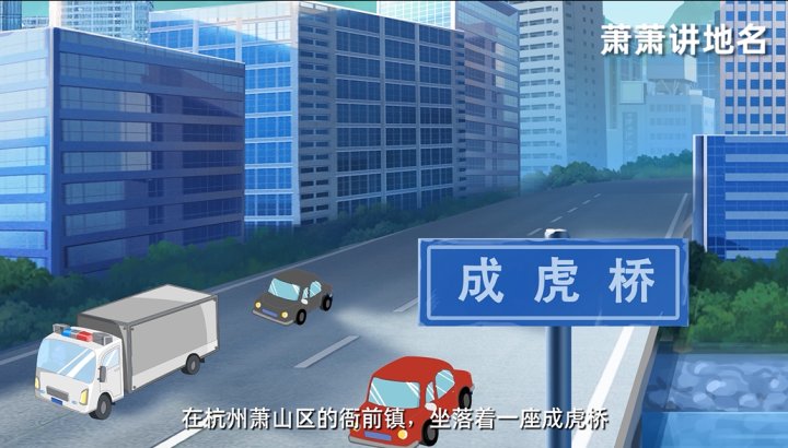 红色|红色百年 动漫献礼