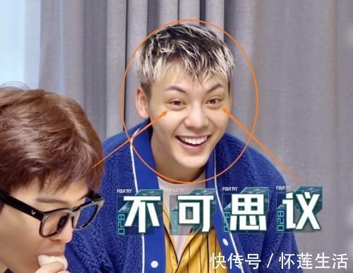 陈伟霆说一晚没看到周扬青,得知她和刘雨昕去干嘛,令人惊掉下巴