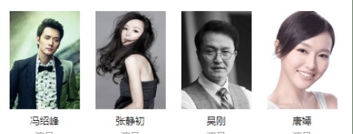 三体星人|前后百年,没有任何国产科幻能和它并肩