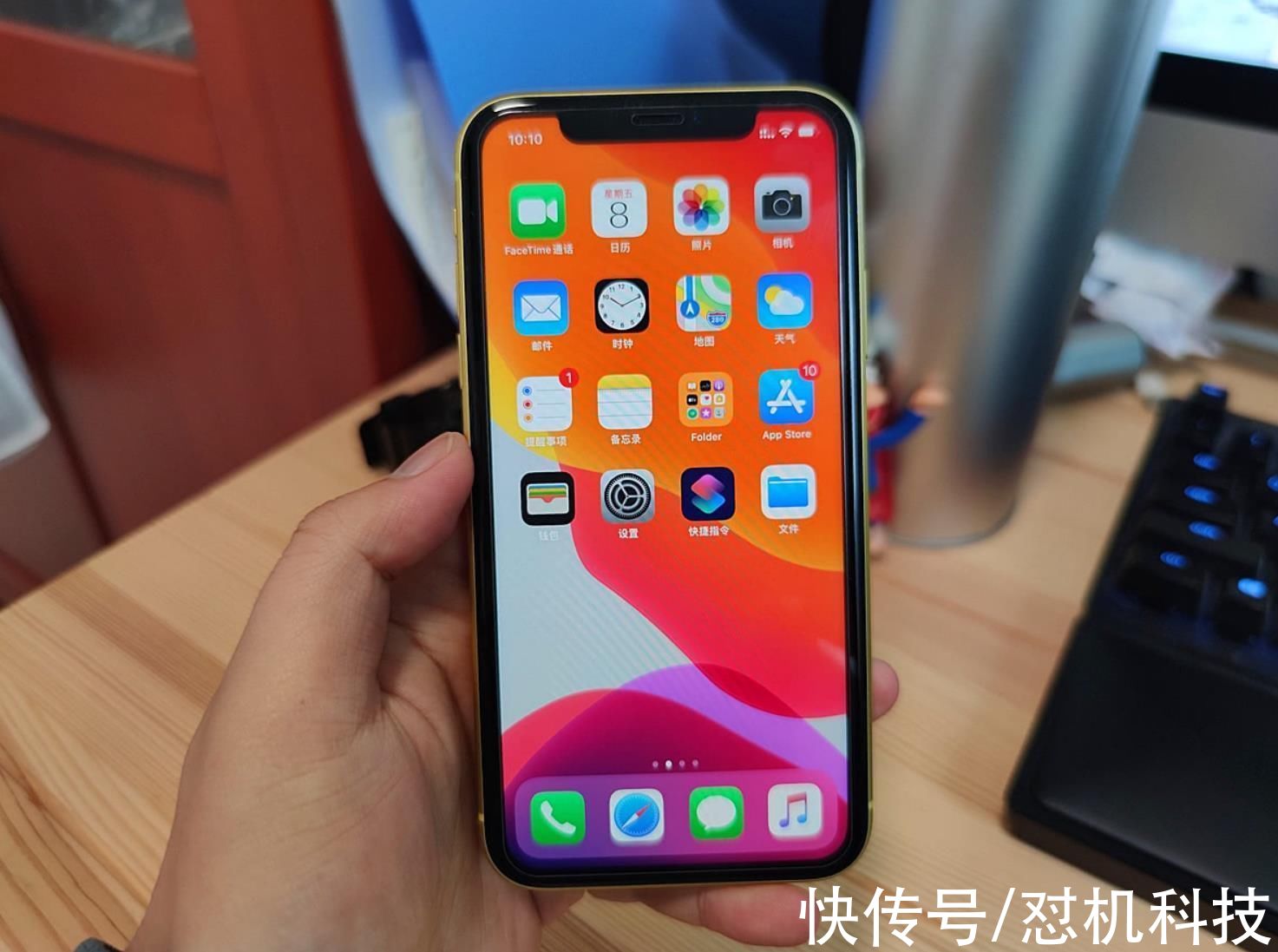 oled|iPhone11——苹果手机入门首选，没有之一