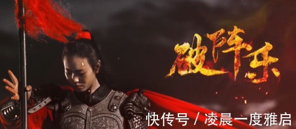 女儿节|热搜预定!河南七夕依旧震撼,再现惊艳飞天,不仅浪漫还很“野”