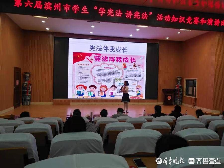 知识竞赛|优秀！阳信学生参加市级知识竞赛和演讲比赛取得优异成绩