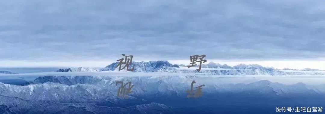 腾冲|徐霞客人生旅途的最后一站，是一座怎样美丽的边境小城？