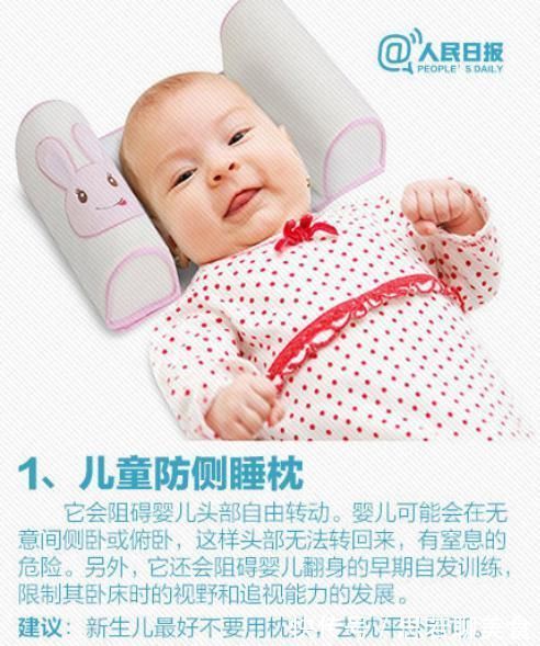 女婴|刚满月女婴在家游泳时窒息,家长就在旁边…都是这东西惹的祸!