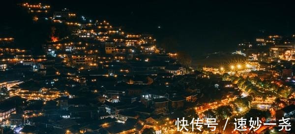 腊肉|贵州最美苗寨，夜景阑珊如童话，游客来了就不想走