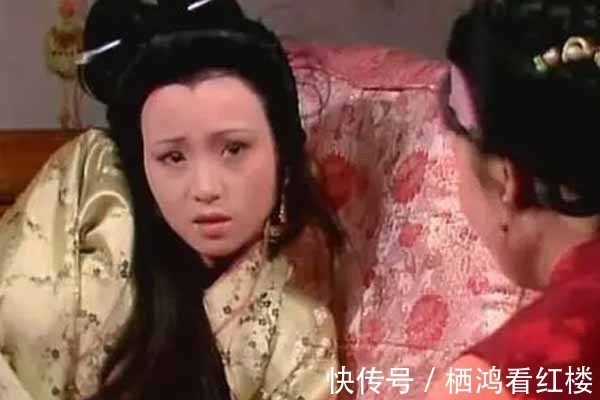 王熙凤&秦可卿病重,厌食已久,为何会突然想吃甜腻的枣泥山药糕?