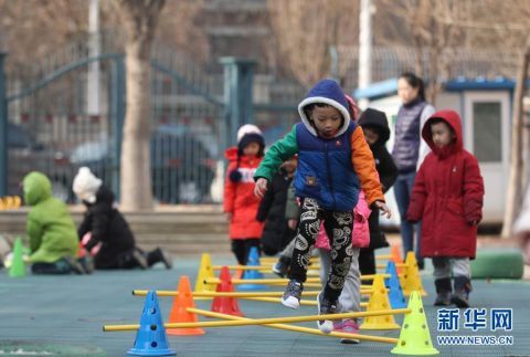 沈阳市幼儿园开园