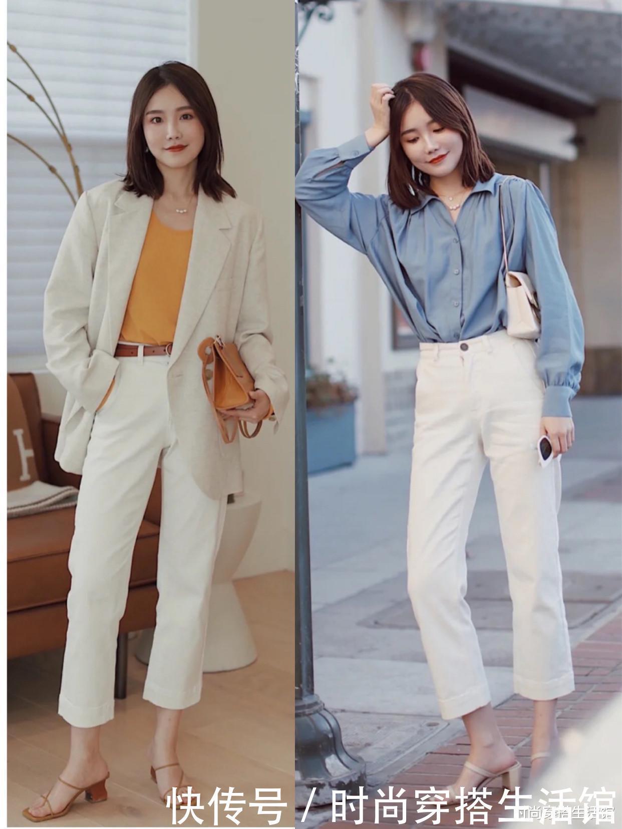 穿搭|这才是教科书级别的“白裤子”搭配,清爽又减龄,谁穿谁美