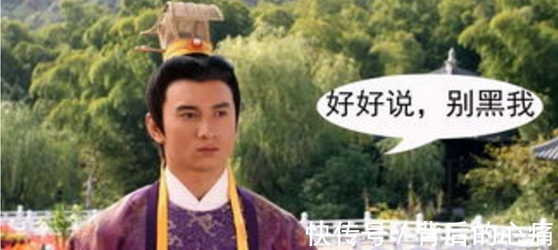 李煜$一对亲兄弟争斗不息,却意外成就了一代诗词达人,写下千古名句!