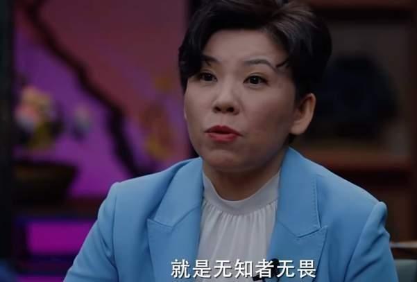 圆桌派|全红婵多有魅力?邓亚萍:她比赛会紧张,但她能控制好这就很厉害