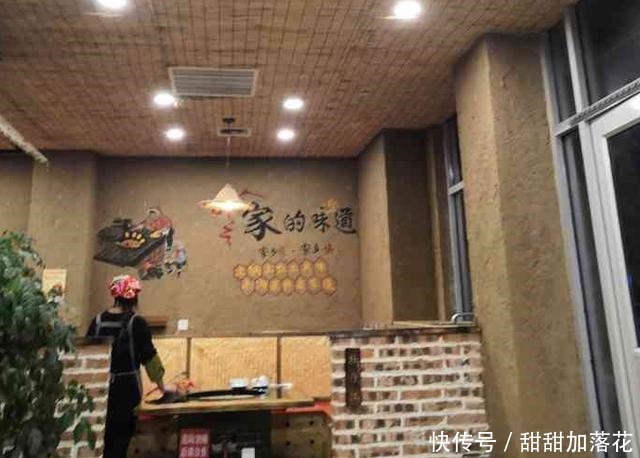 临沂|舌尖上的临沂地道东北铁锅炖,去的时候得预约