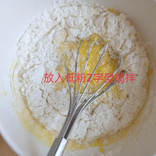 蛋糕卷，香甜绵软，入口即化