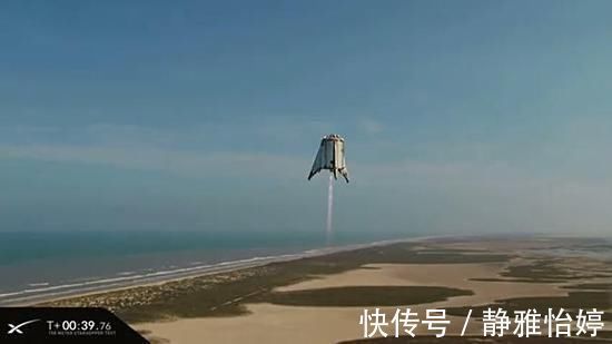 对话|马斯克与马云现场对话,狠狠地给马云上了一课!