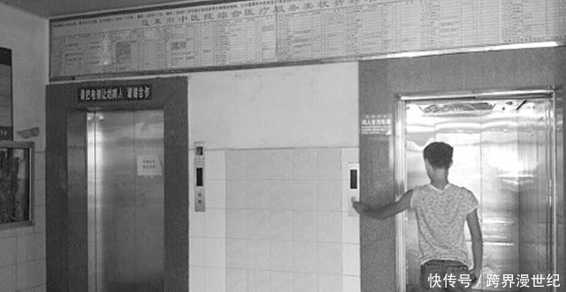 食物|经常吃这3种食物的人,肝癌不找来!不爱吃太可惜了