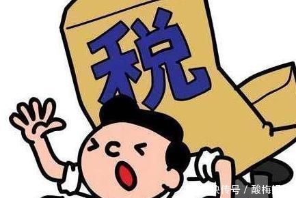 直系亲属|卖房人也要是缴纳个税,但在5种情况下房主可以分文不掏