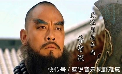 克星$武松的克星是谁？水浒里谁能打过武松？