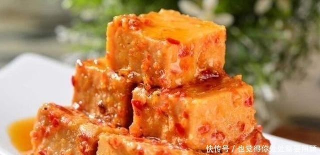 自制豆腐乳,配方简单发酵快,麻辣鲜香,一次做8罐,能吃一年