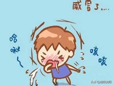 感冒除了吃药我们还应怎么办？|健康科普堂 | 鼻塞