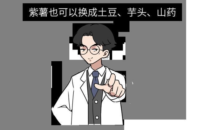 中国人吃的白米饭，其实是“最差的主食”原来这么多年都吃错了