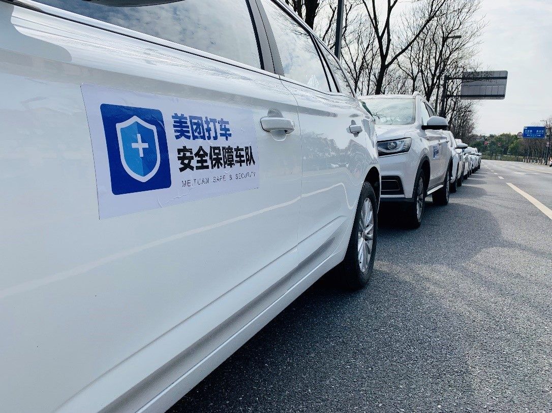 司机出车|上海用户冬季出行需求增加，网约车推“暖冬”活动缓解打车难