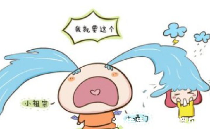 婆婆|孩子有这几种特征,长大后脾气会很暴躁,家长们要及时注意了